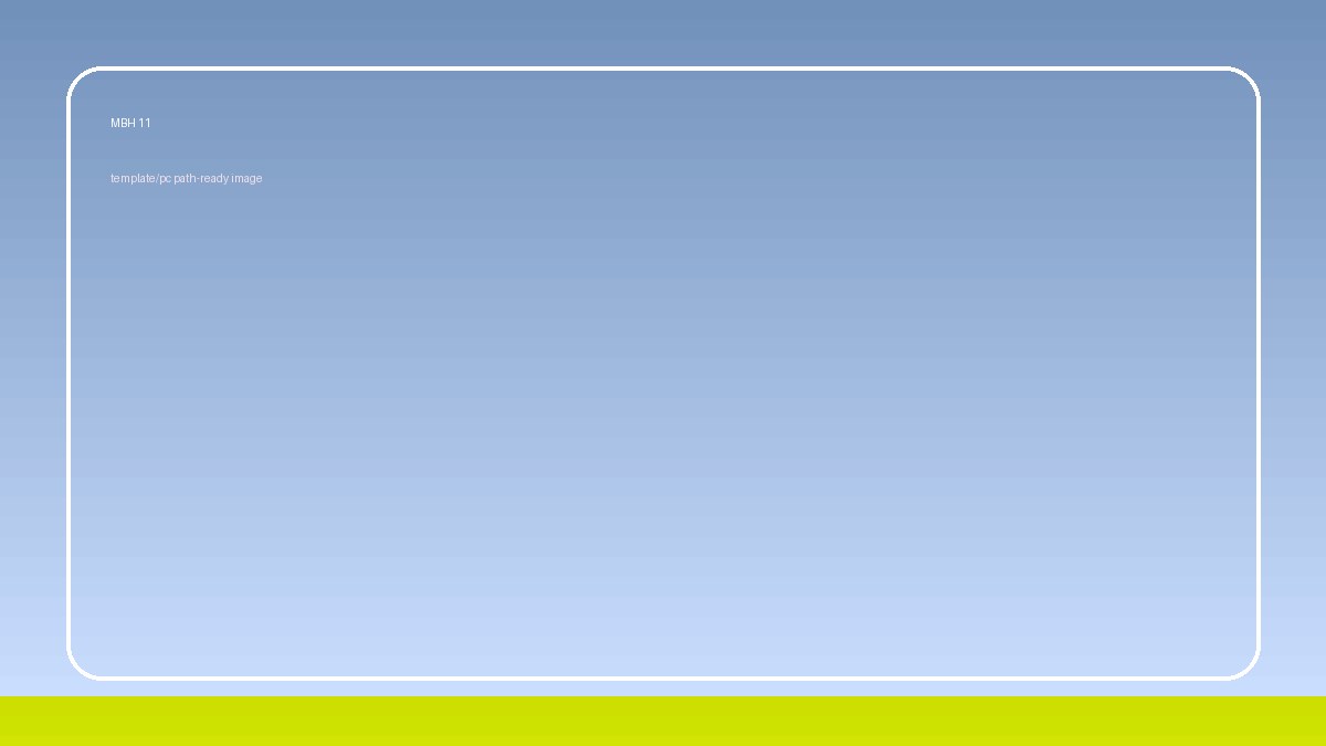 用户旅途中的风头像