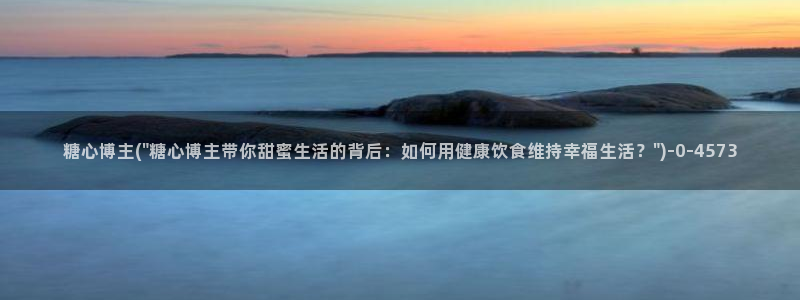 糖心vlog下载网站