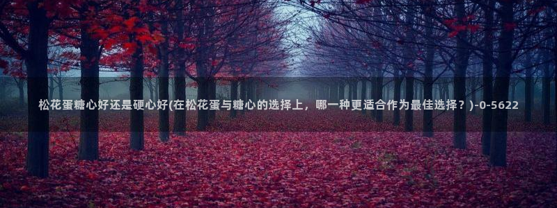 糖心vlo go