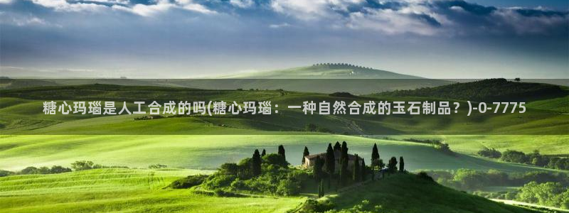 糖心vlo