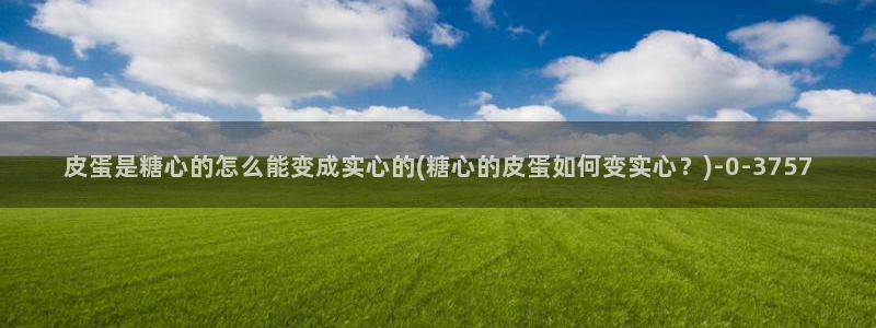糖心vlog在线下载
