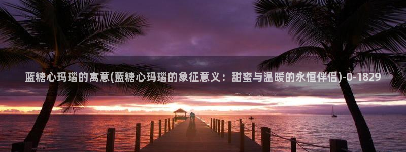 chloe糖心vlog
