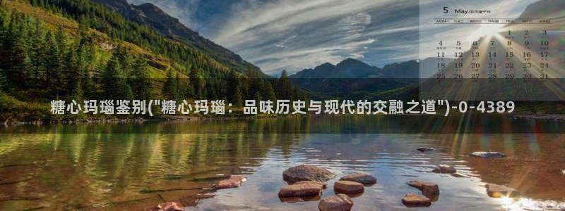 糖心vlog破解视频