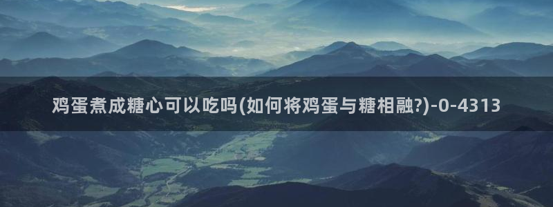 黄色糖心vlog破解版