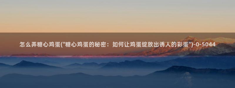 糖心vlog官方版