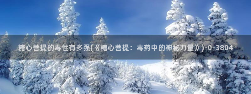 粉色情人糖心vlog